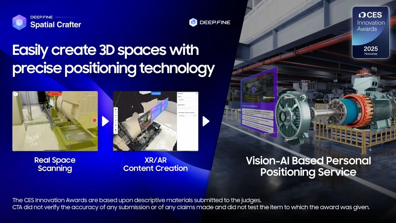 DEEP.FINE's XR Spatial Information Solution 'DSC' Wins CES 2025 Innovation Award